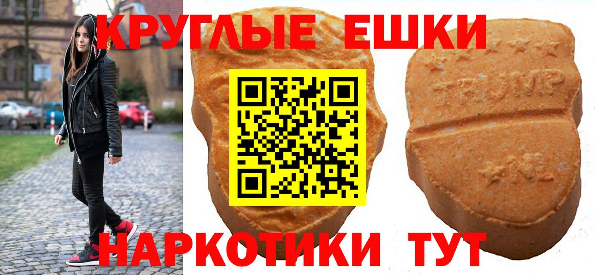Канабис Хабаровск