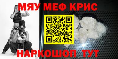экстази Малоярославец