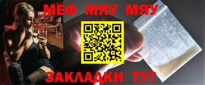 экстази Малоярославец