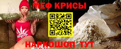 амфетамин Малгобек