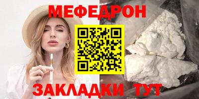 амфетамин Малгобек