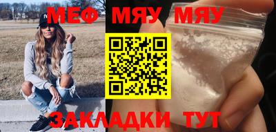 амфетамин Малгобек