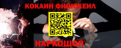 экстази Малоярославец