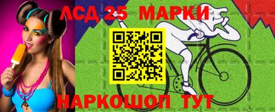 амфетамин Малгобек