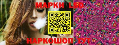 экстази Малоярославец