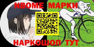 экстази Малоярославец
