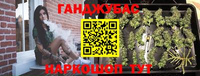 экстази Малоярославец