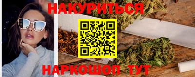 экстази Малоярославец