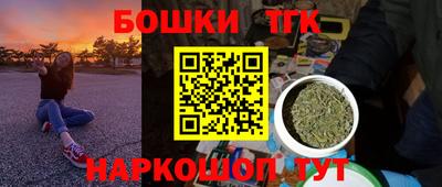 экстази Малоярославец