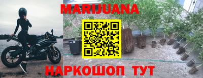 амфетамин Малгобек