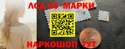 экстази Малоярославец