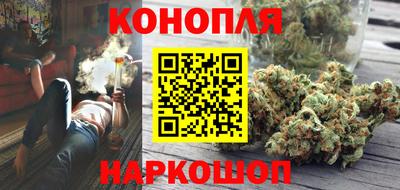 экстази Малоярославец