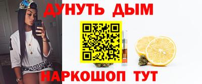 амфетамин Малгобек