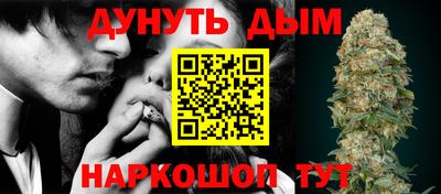 MESCALINE Мариинск