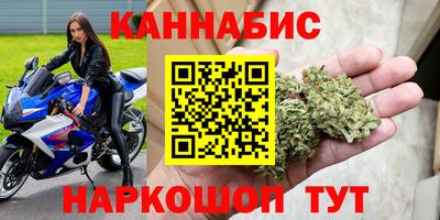 экстази Малоярославец