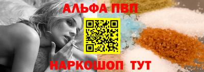 экстази Малоярославец