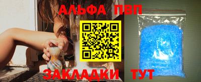 экстази Малоярославец