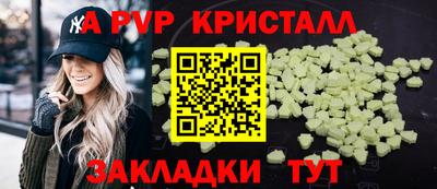 амфетамин Малгобек