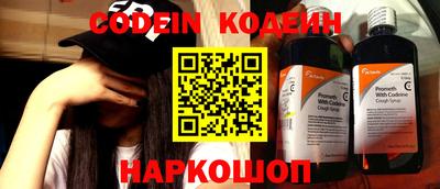 экстази Малоярославец