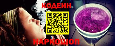 амфетамин Малгобек