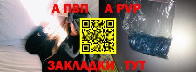 амфетамин Малгобек