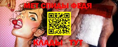 экстази Малоярославец