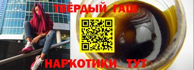амфетамин Малгобек