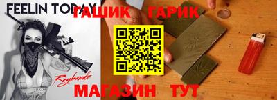 MESCALINE Мариинск