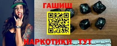 амфетамин Малгобек