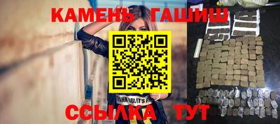 MESCALINE Мариинск