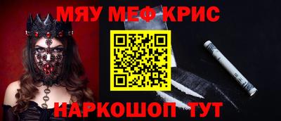 амфетамин Малгобек
