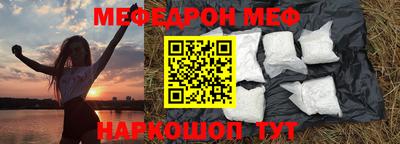 амфетамин Малгобек