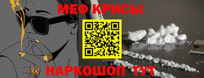 амфетамин Малгобек
